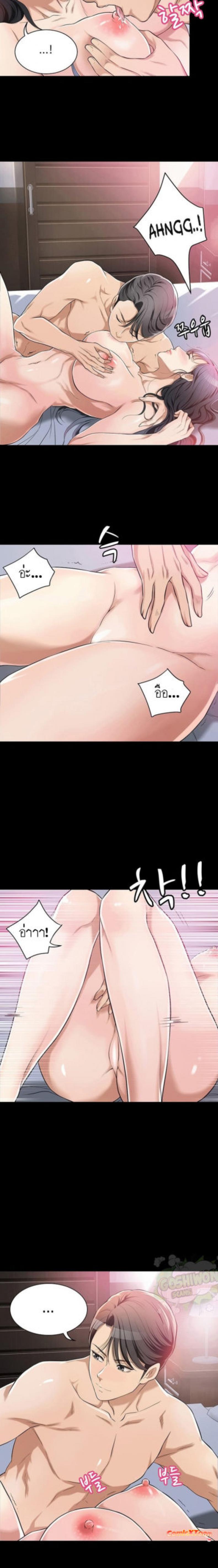 page-16