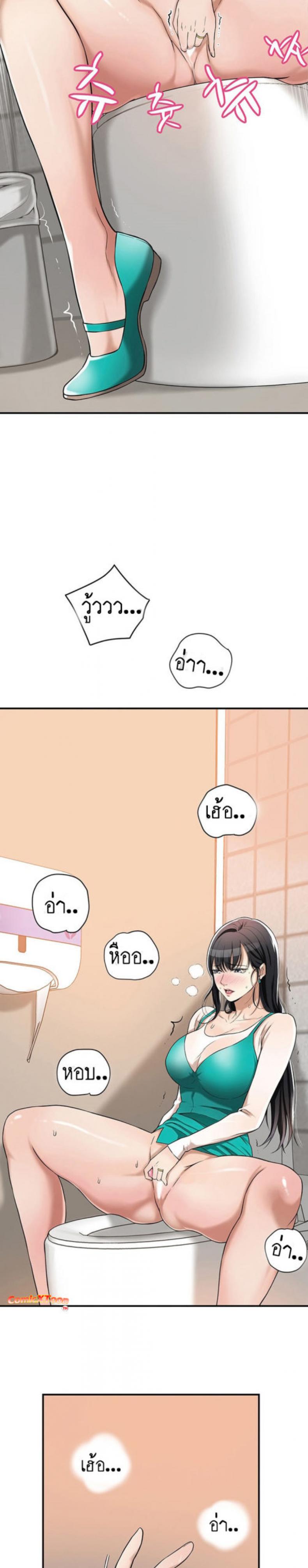 page-26