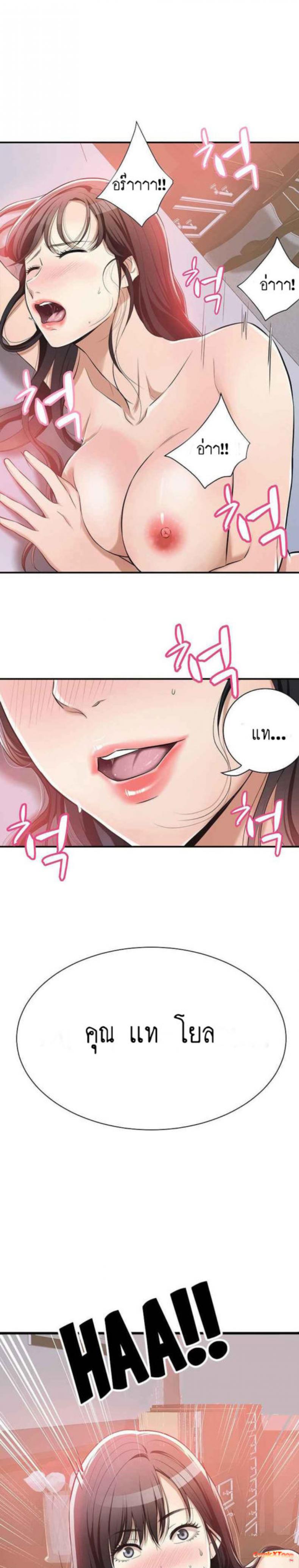 page-1