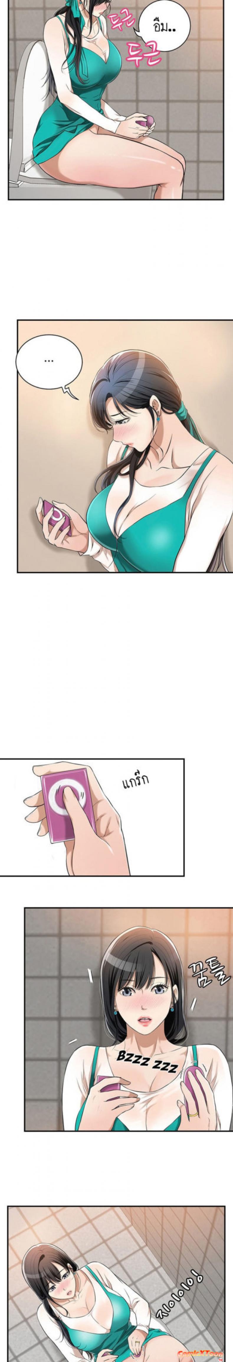 page-18