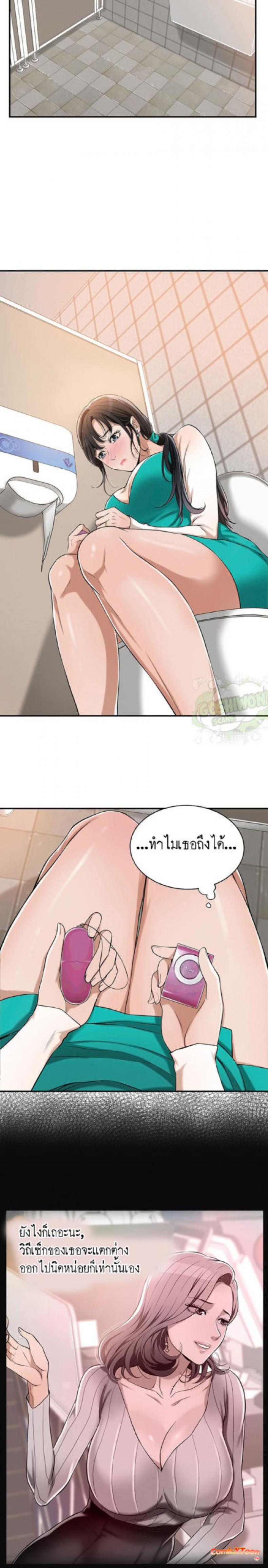page-16