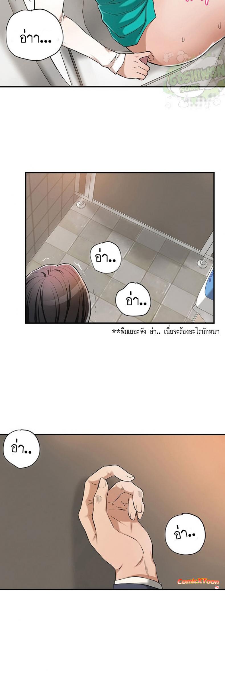 page-30