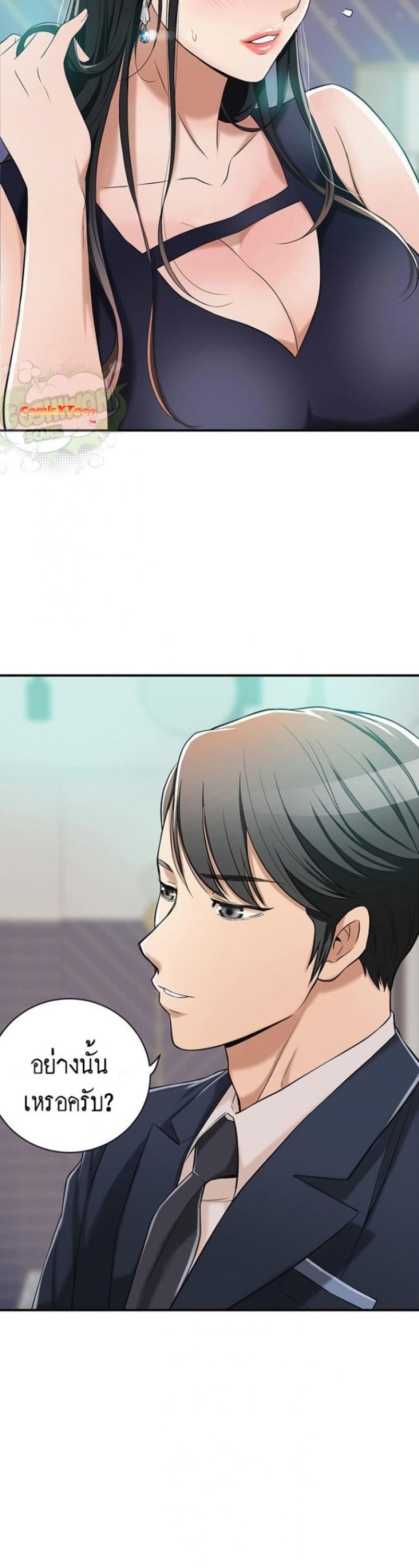 page-31