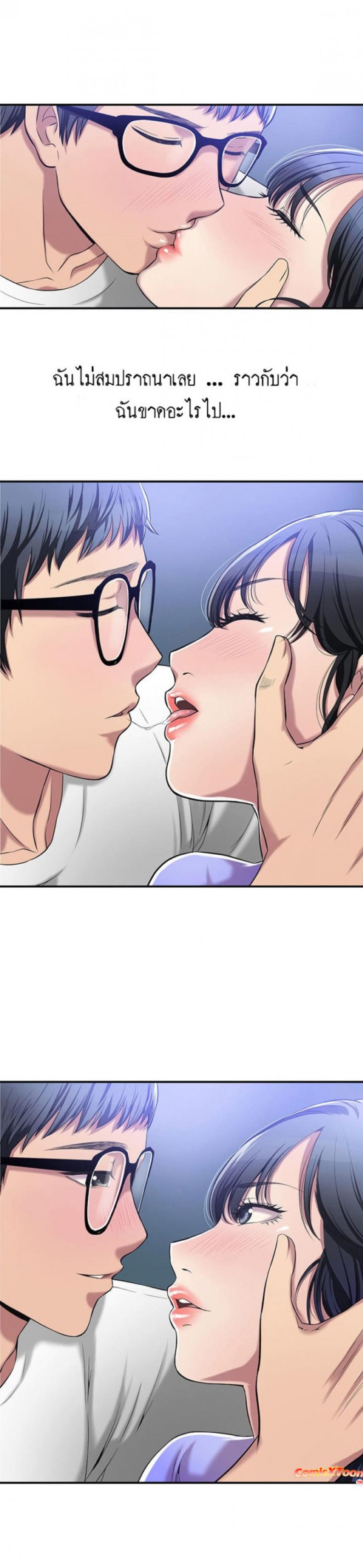 page-22