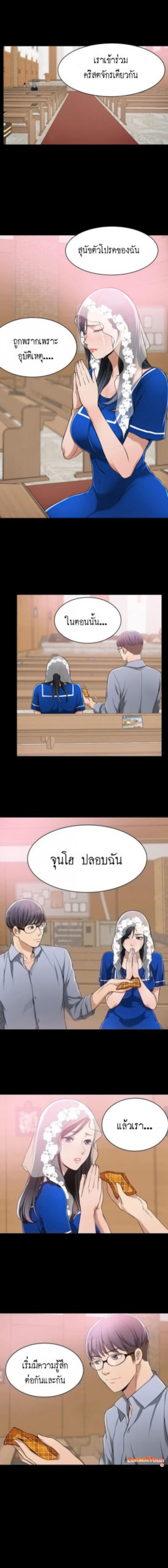 page-4