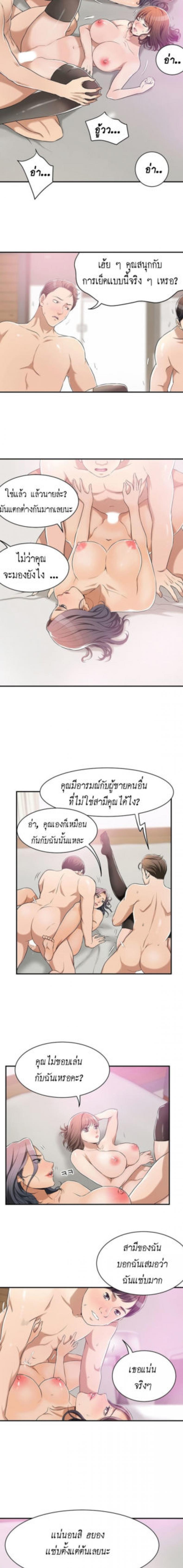 page-16