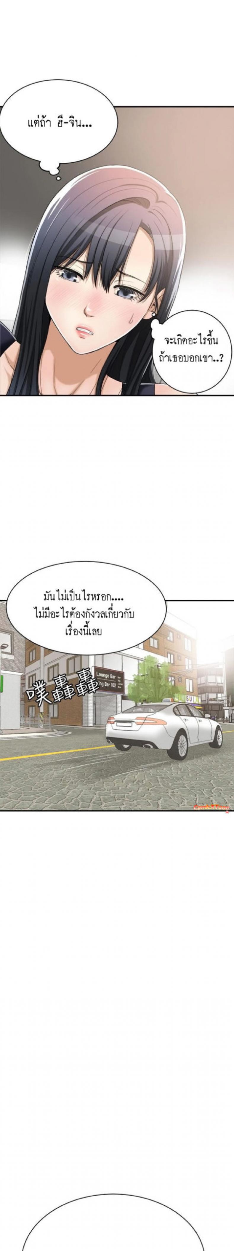 page-21