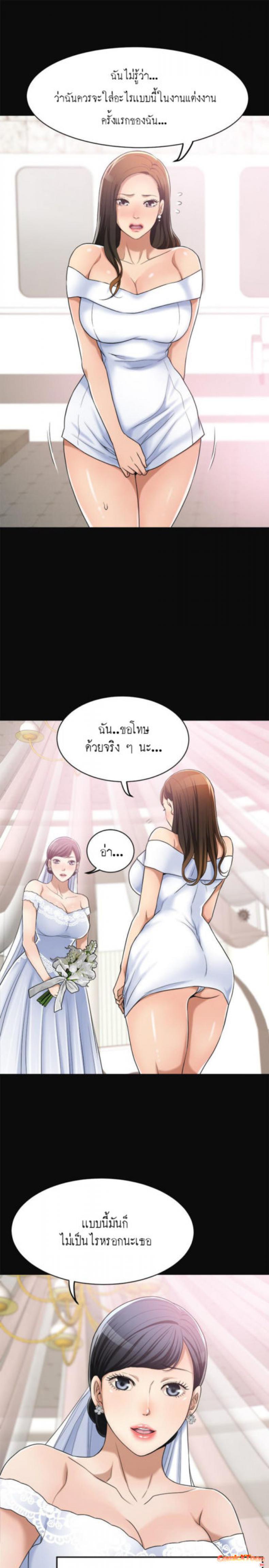 page-24