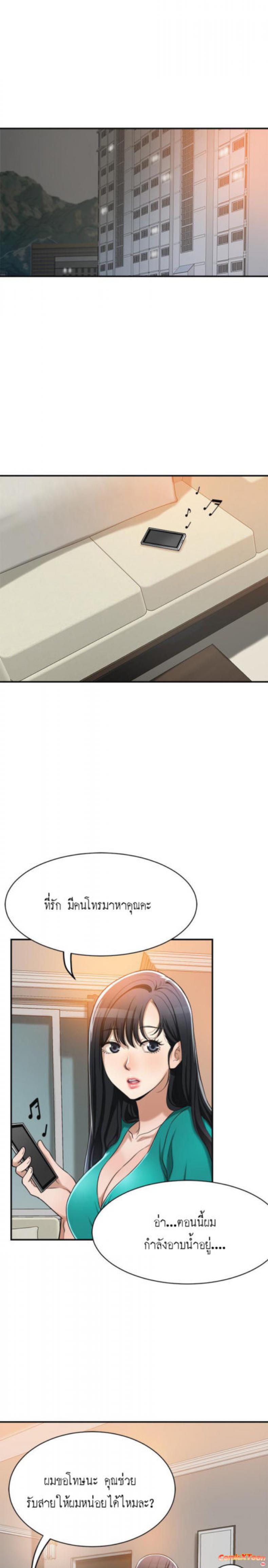 page-38