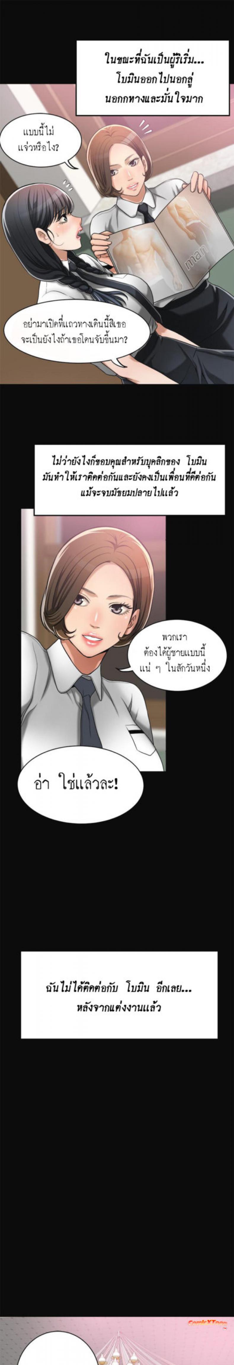 page-22