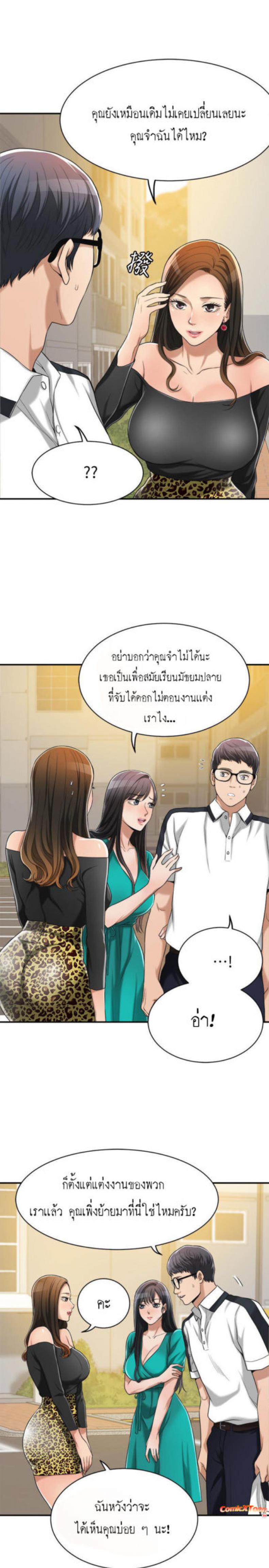 page-34