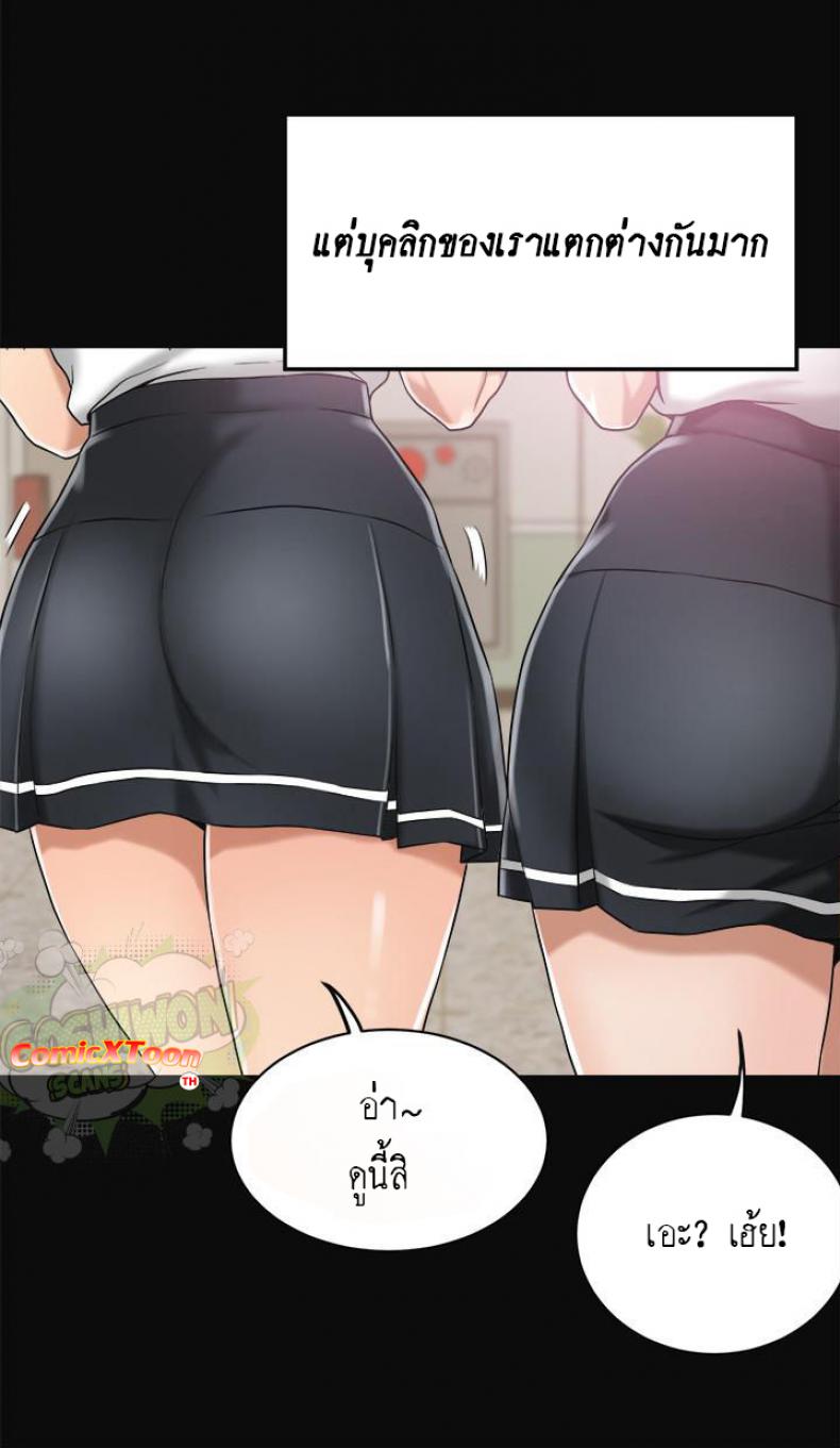 page-21