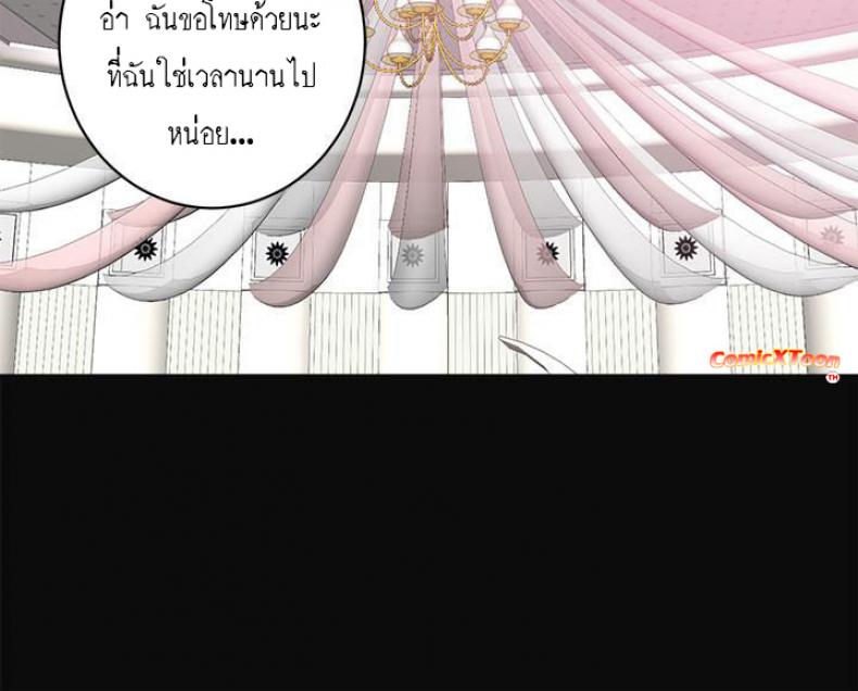 page-23