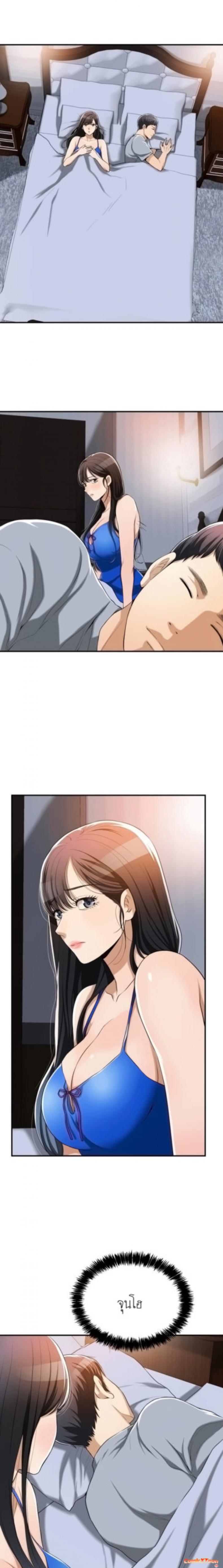page-8