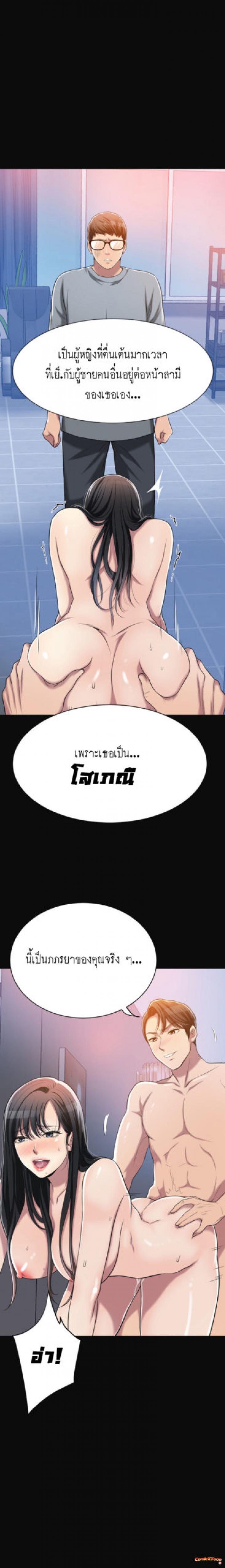 page-21
