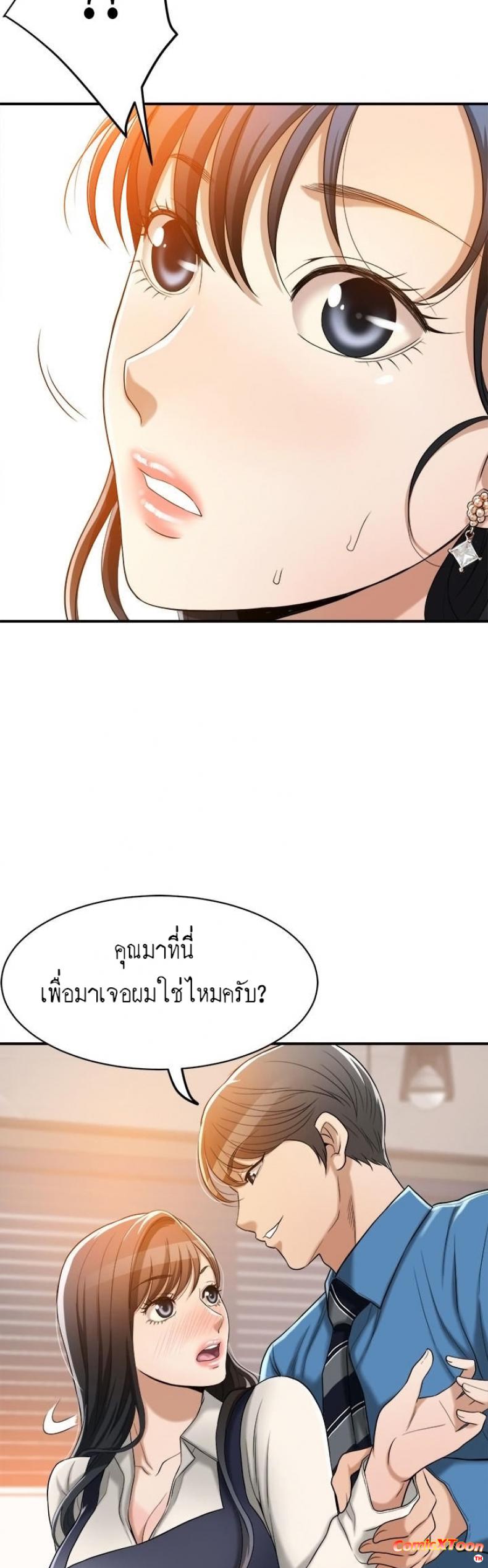 page-24