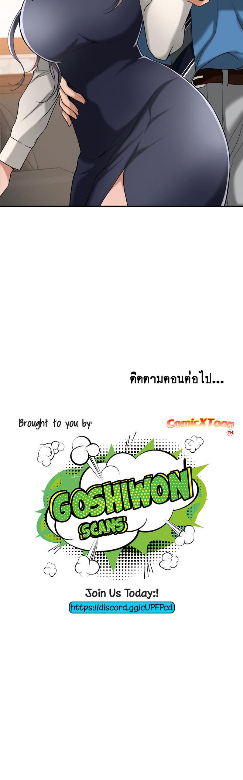 page-25