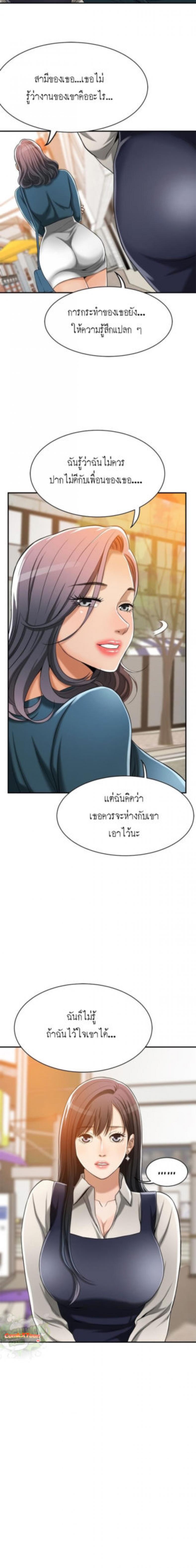 page-19