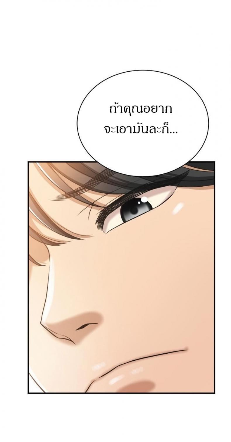 page-22