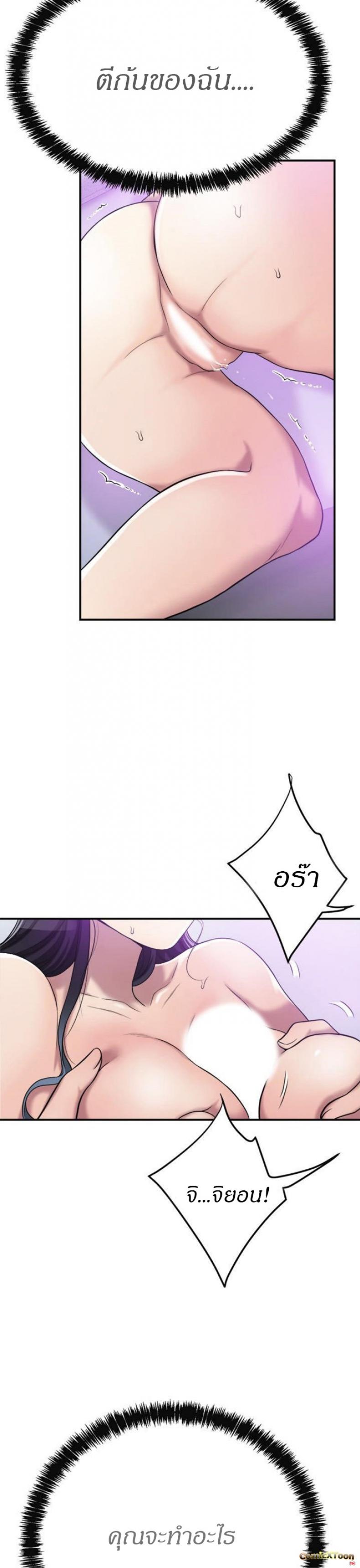page-35