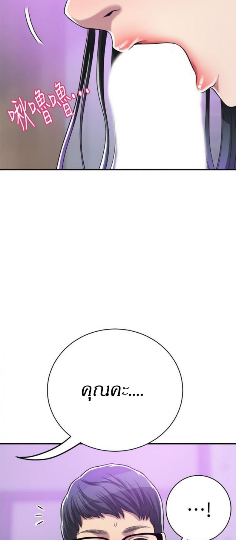 page-42