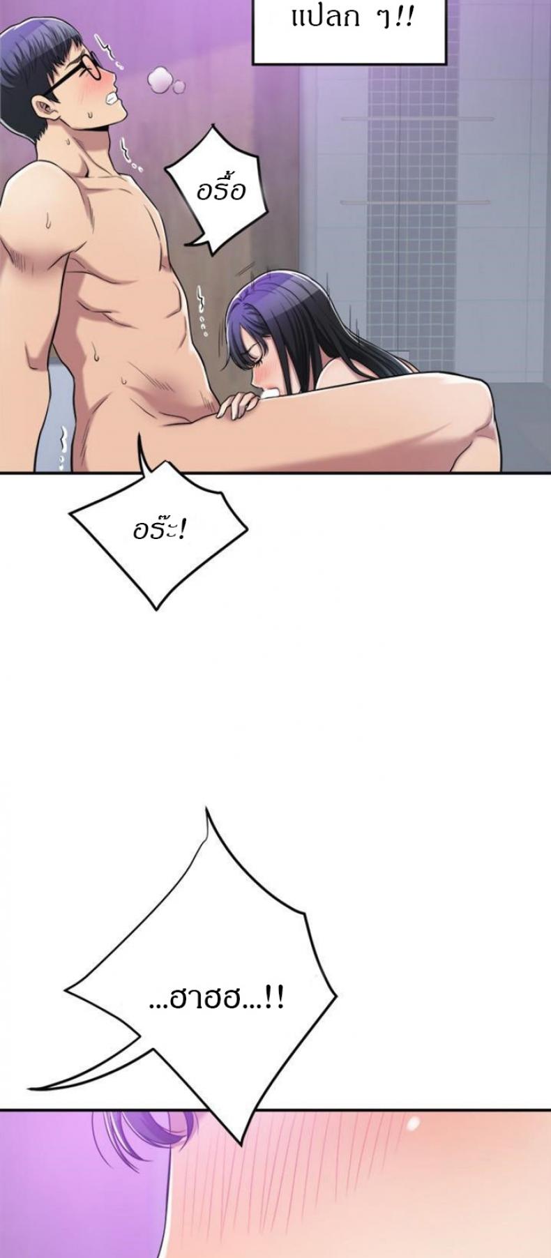 page-41