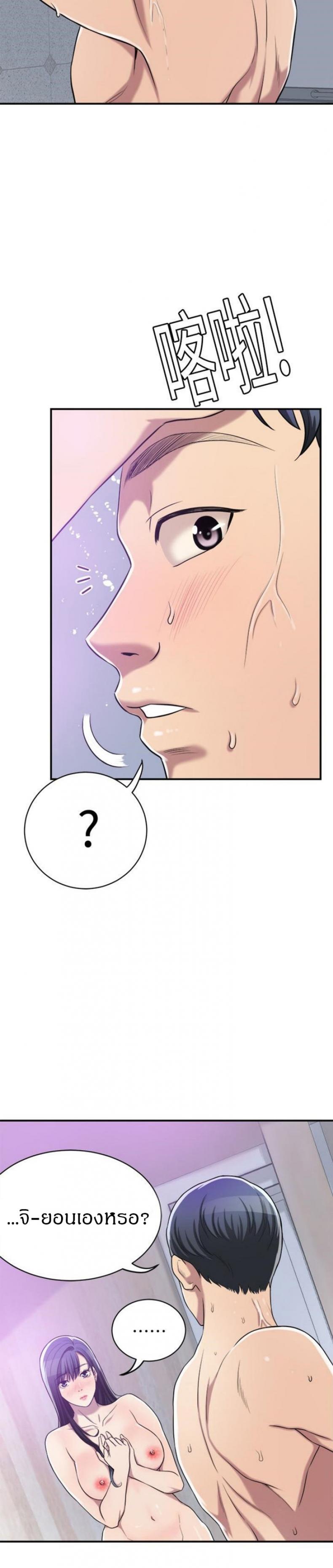 page-16