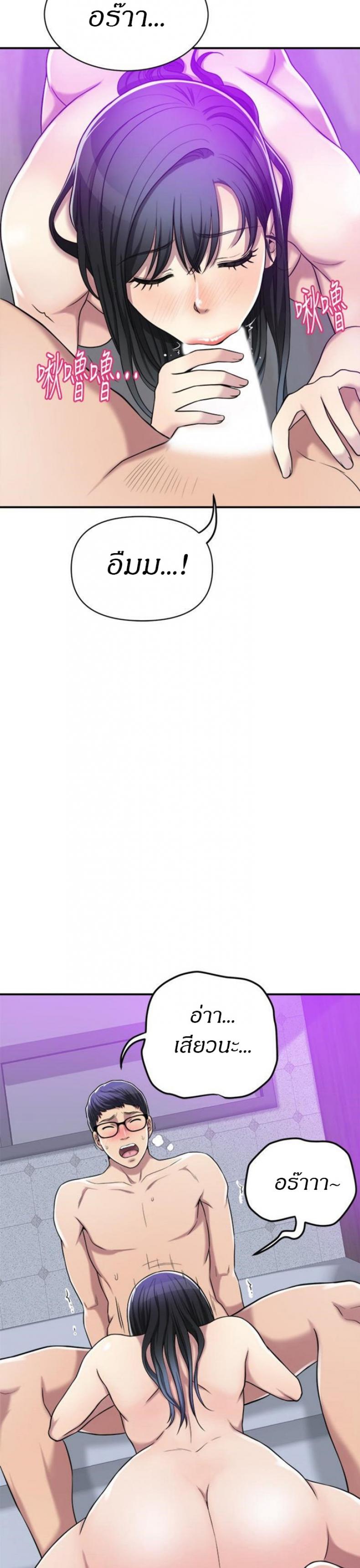 page-31