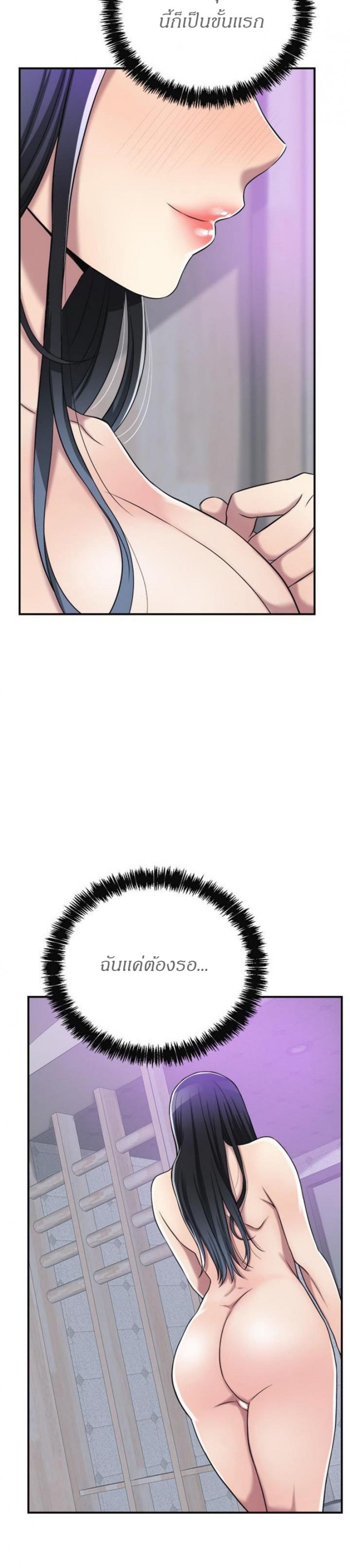 page-28
