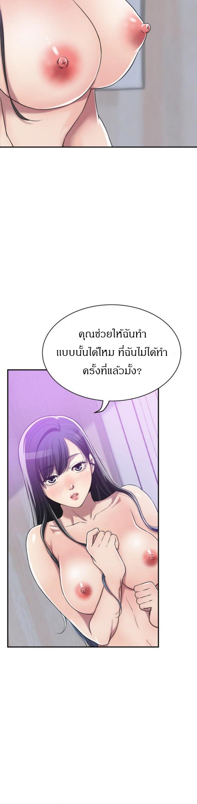 page-21