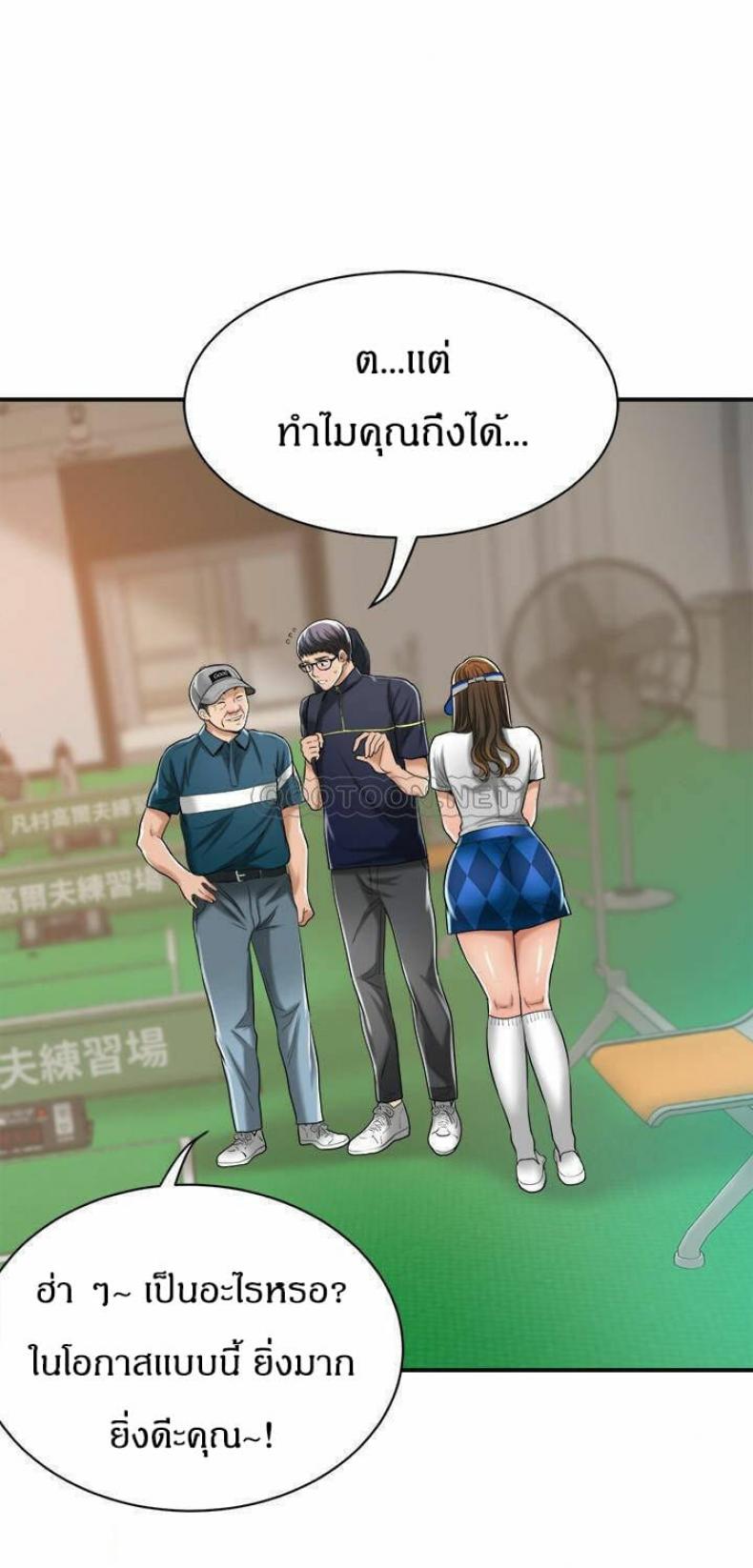 page-26