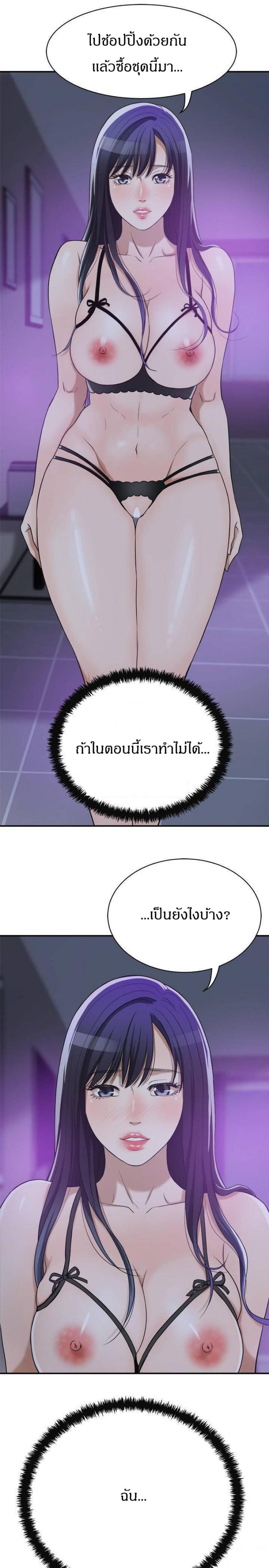 page-44