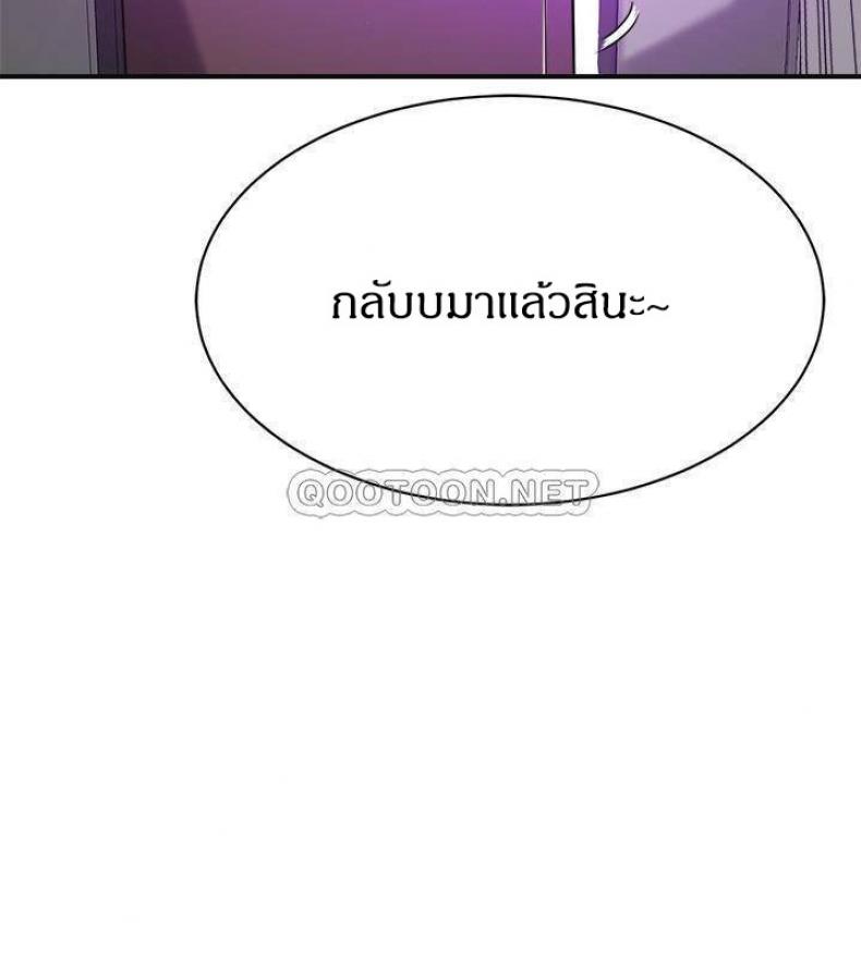 page-42