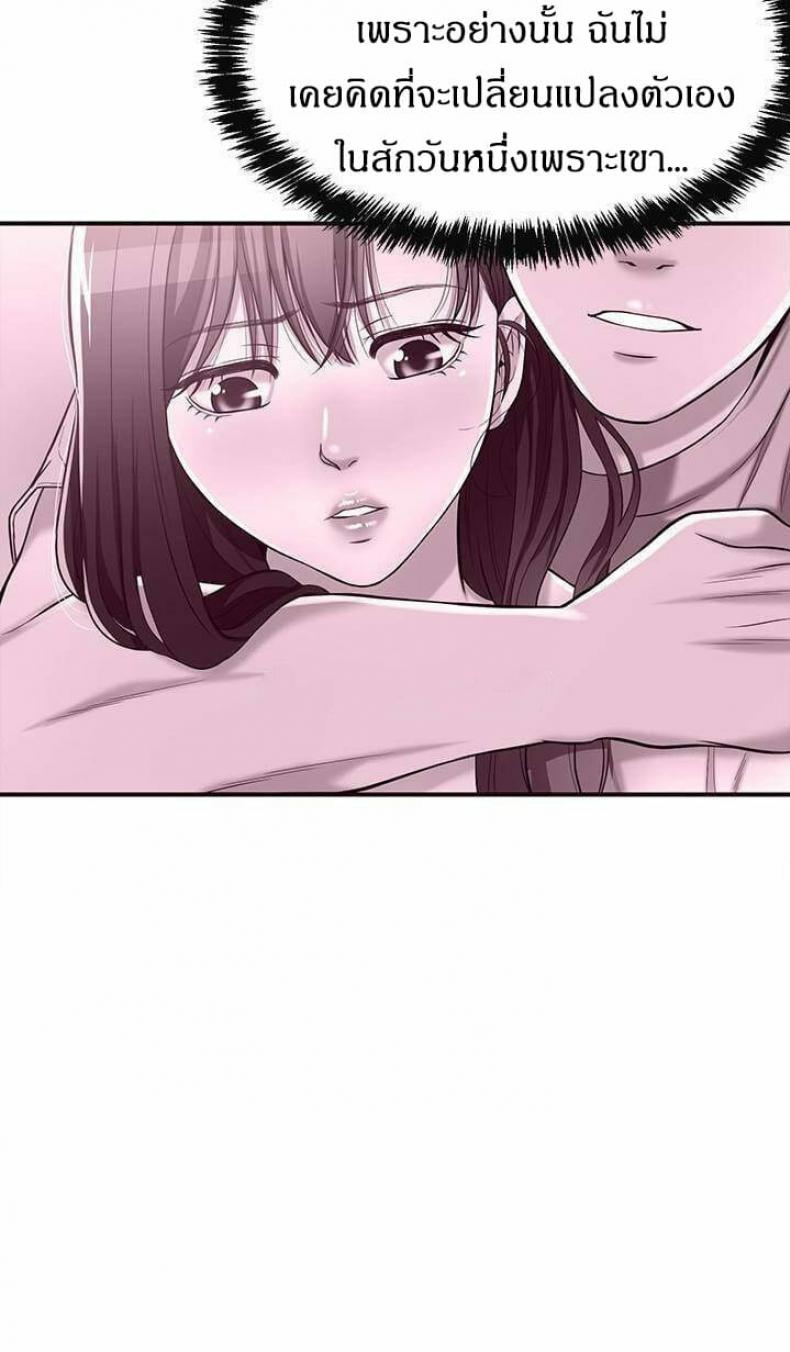 page-38