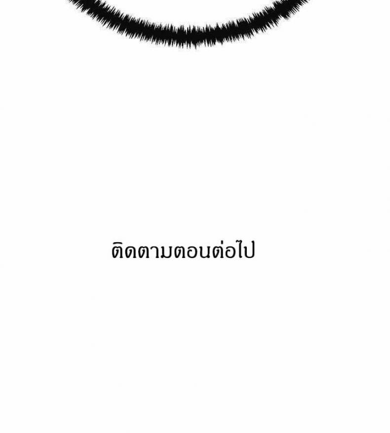 page-45