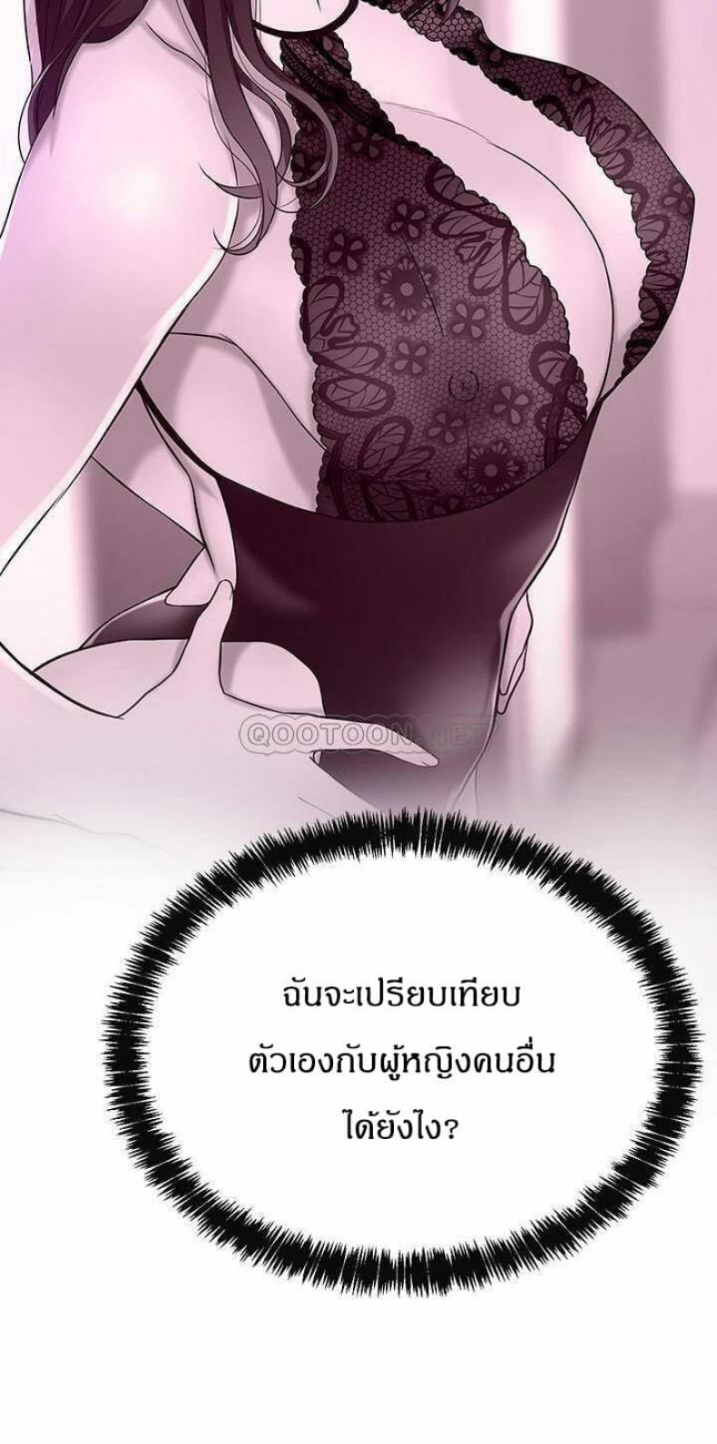 page-36