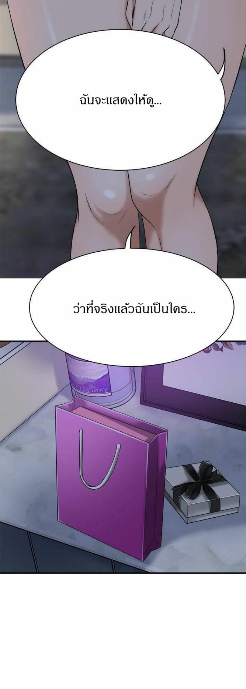 page-40