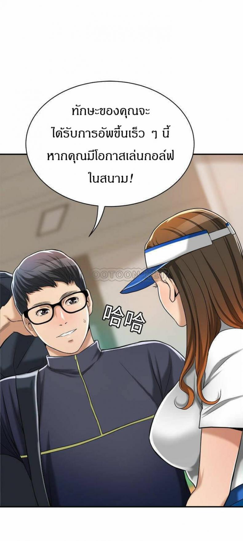 page-30