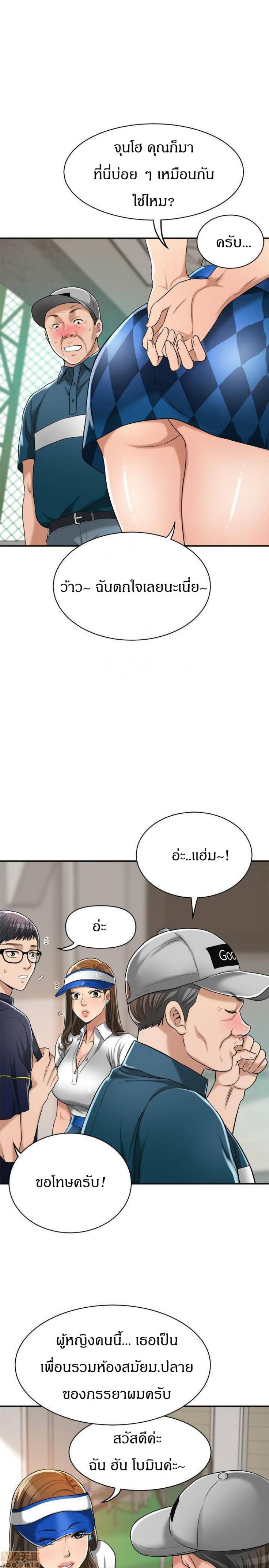page-22