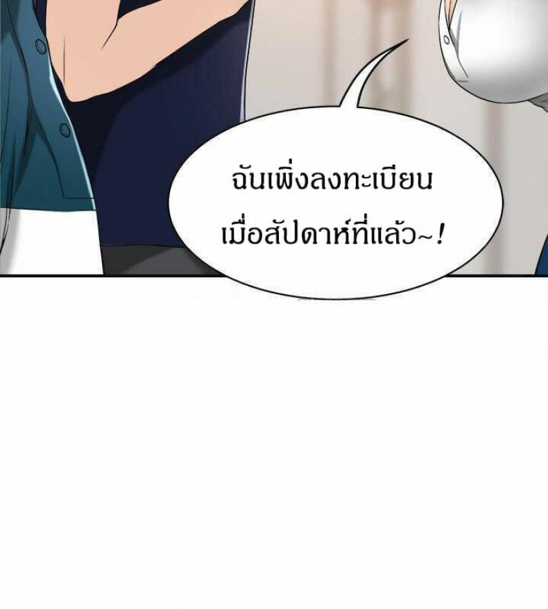 page-21