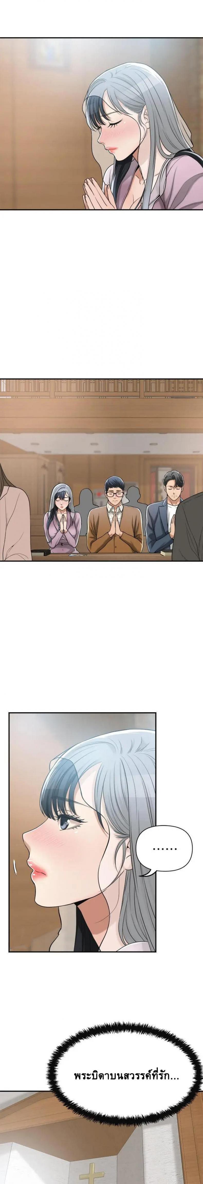 page-35