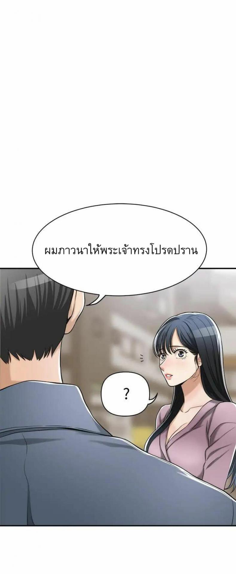 page-42