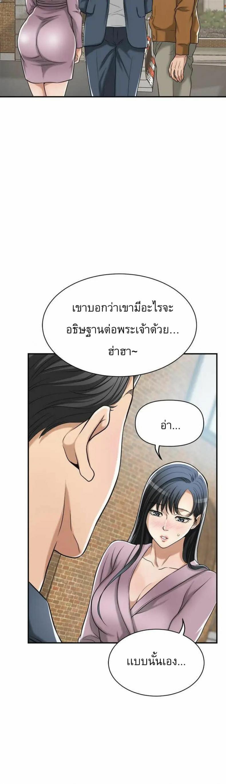 page-32