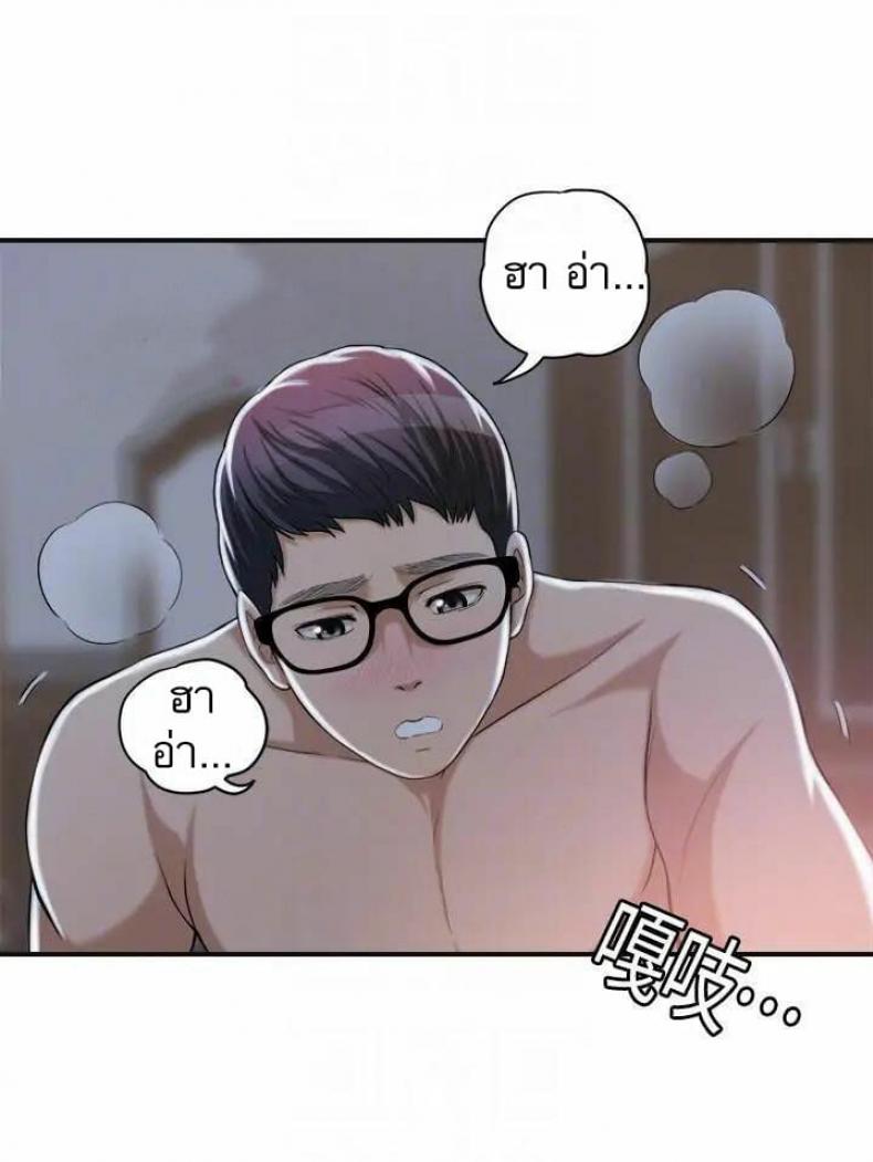 page-16