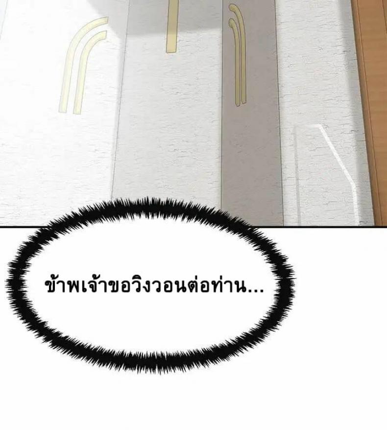 page-36