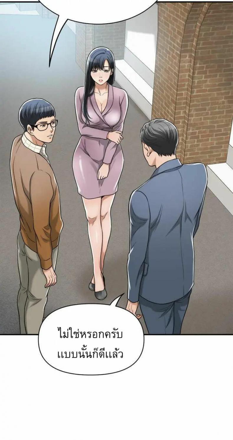 page-40