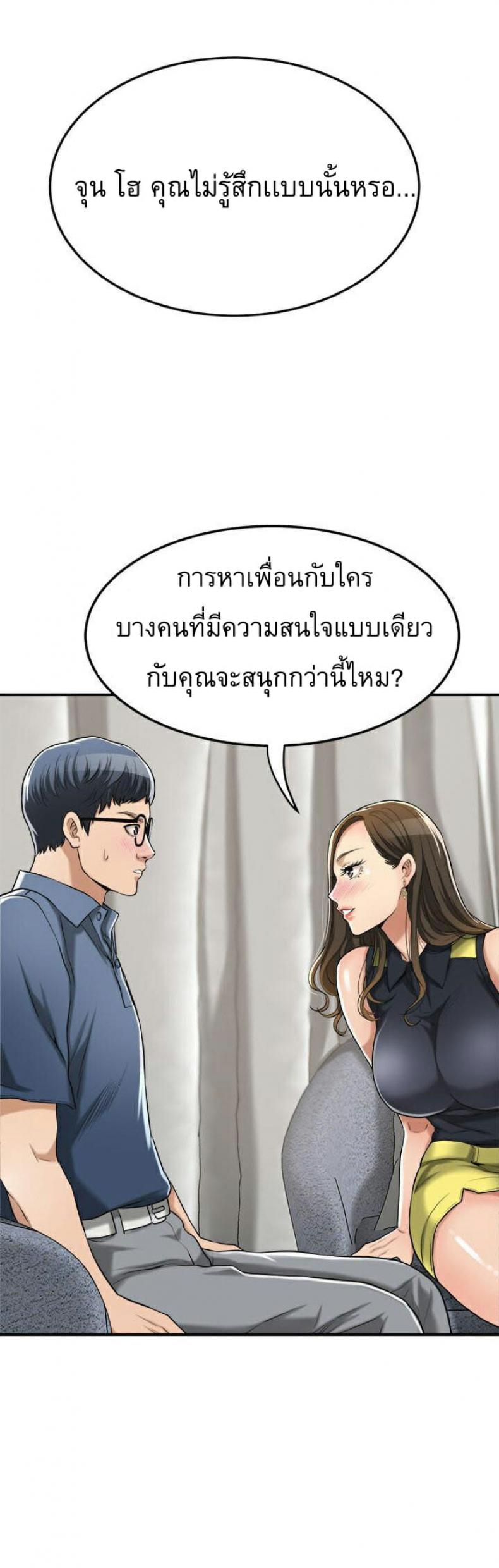 page-36