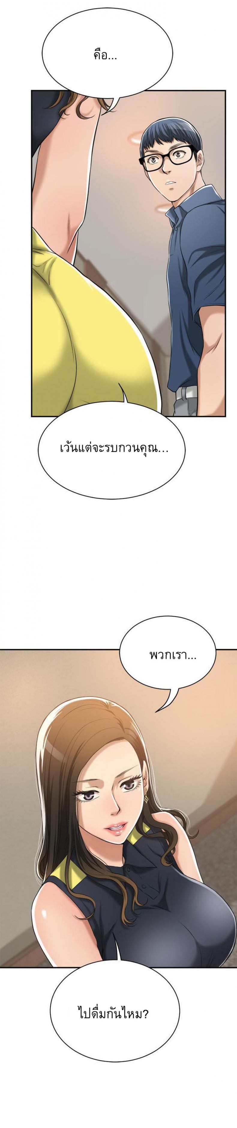 page-27