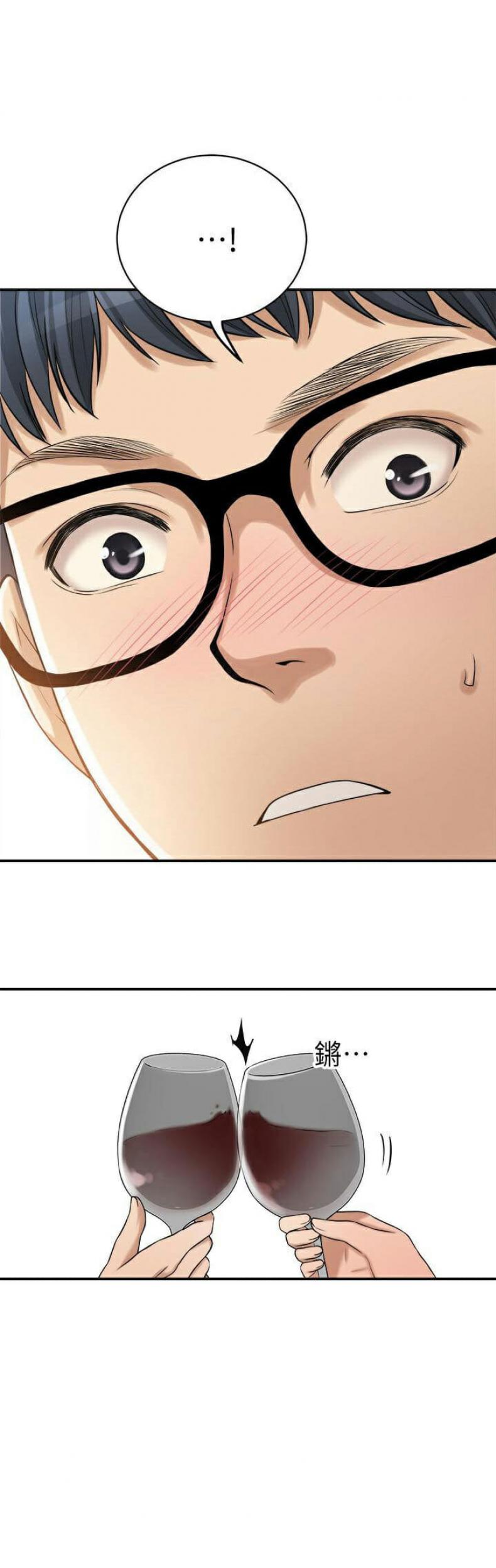 page-28