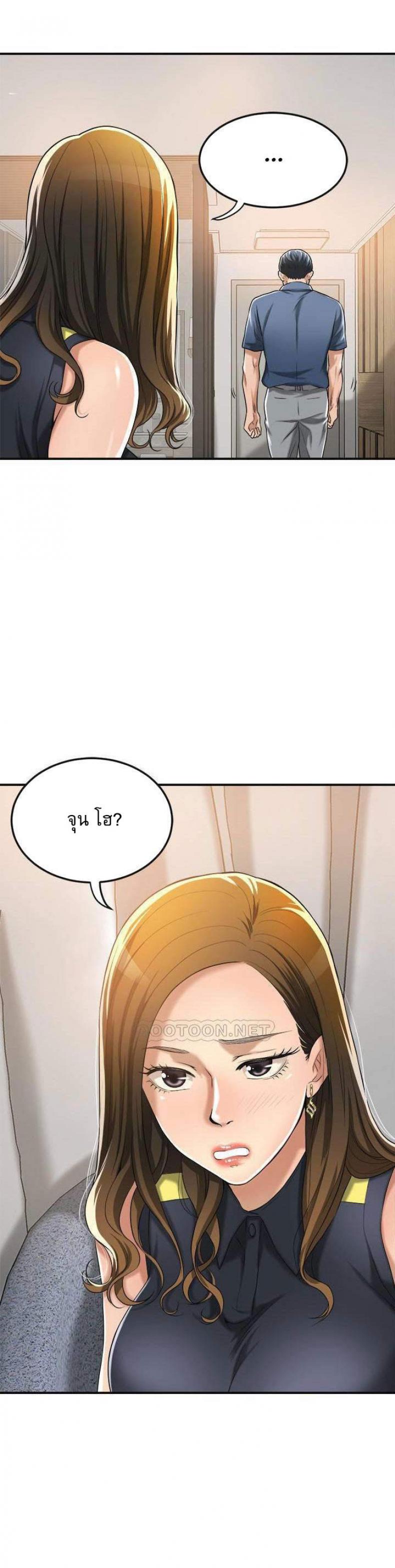 page-24